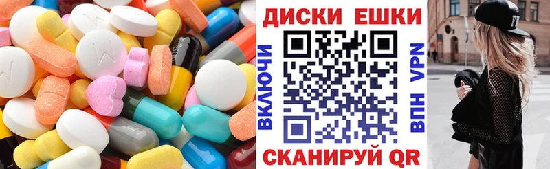 купить  сайты  гидра вход  мориарти формула  Белореченск  Экстази диски 