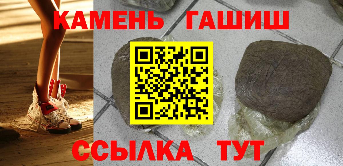 МЕФ Белореченск