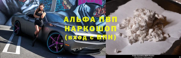 таблы Переславль-Залесский