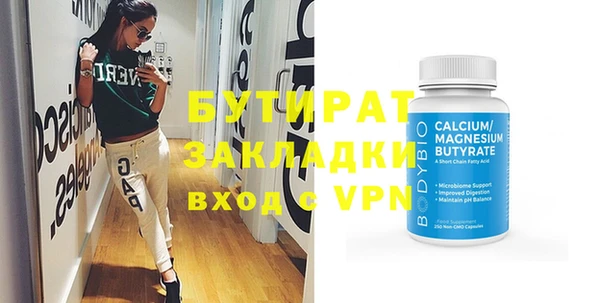 apvp Покачи