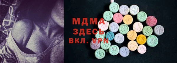 таблы Переславль-Залесский