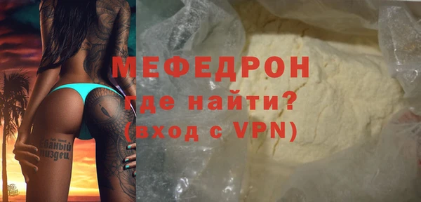 ПСИЛОЦИБИНОВЫЕ ГРИБЫ Покров