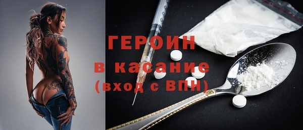 таблы Переславль-Залесский