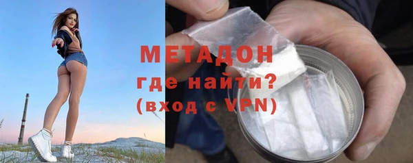 PSILOCYBIN Пестово