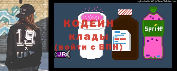 таблы Переславль-Залесский