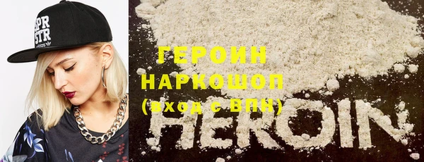 таблы Переславль-Залесский