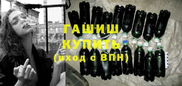 таблы Переславль-Залесский
