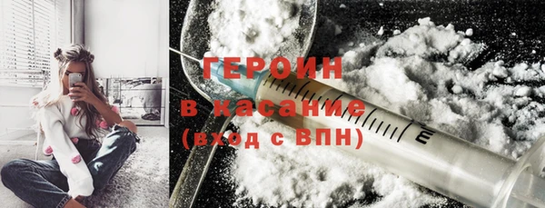PSILOCYBIN Пестово