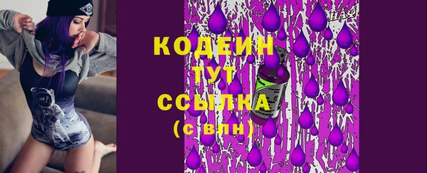 таблы Переславль-Залесский