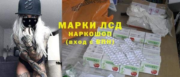 таблы Переславль-Залесский