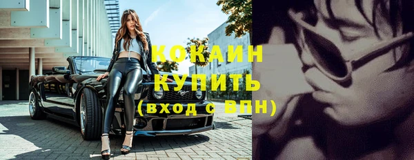 таблы Переславль-Залесский