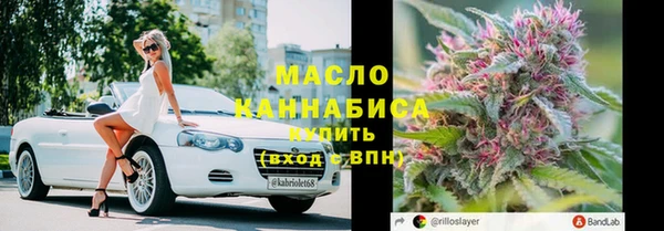 таблы Переславль-Залесский