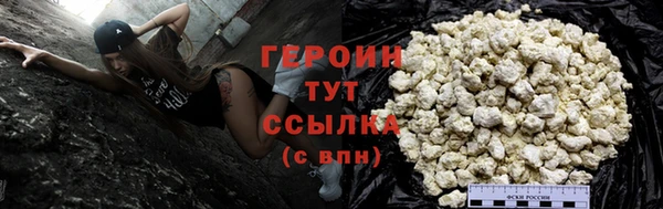 тгк Данков