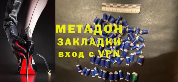 молекула духа Пересвет