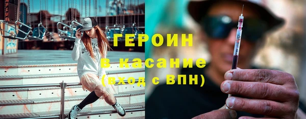 соль курить ск Дедовск