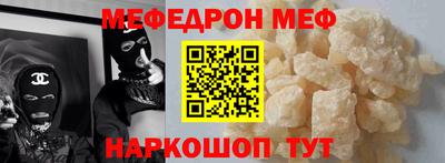 каннабис Аргун