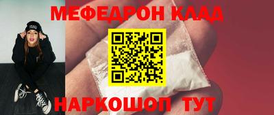 a pvp Апшеронск