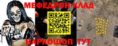 мдпв Апрелевка