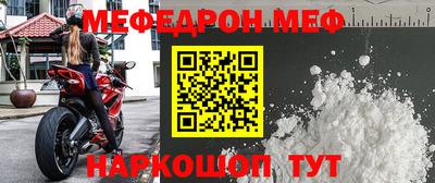 каннабис Аргун