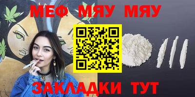мдпв Апрелевка