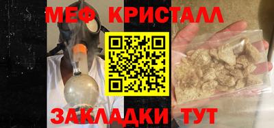 мдпв Апрелевка