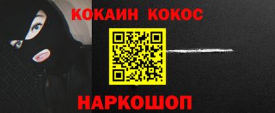 каннабис Аргун