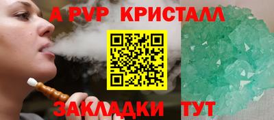 каннабис Аргун