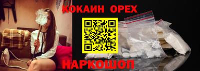 a pvp Апшеронск