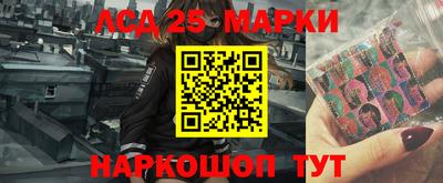 каннабис Аргун