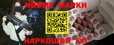 прущая мука Аргун