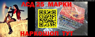 прущая мука Аргун