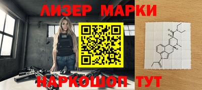 прущая мука Аргун