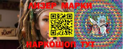 a pvp Апшеронск