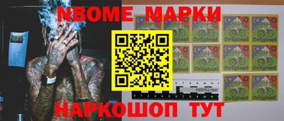 мдпв Апрелевка