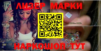 a pvp Апшеронск