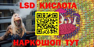 каннабис Аргун