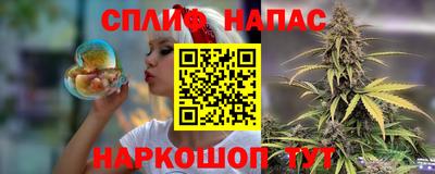 МДМА Апрелевка