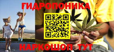 МДМА Апрелевка