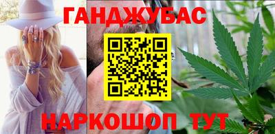 марки nbome Берёзовский