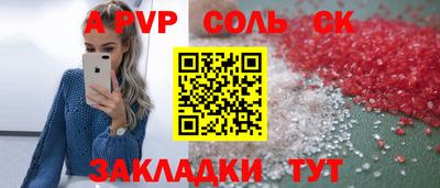 мдпв Апрелевка