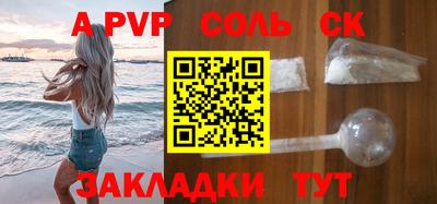 мдпв Апрелевка