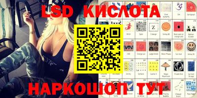 a pvp Апшеронск