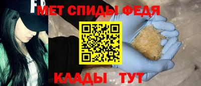 a pvp Апшеронск