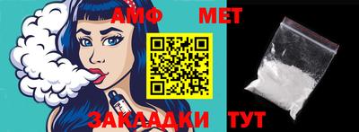 мдпв Апрелевка