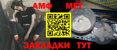 каннабис Аргун