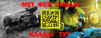 МДМА Апрелевка