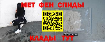 прущая мука Аргун