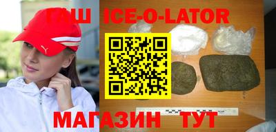 МДМА Апрелевка