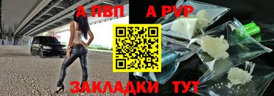 каннабис Аргун