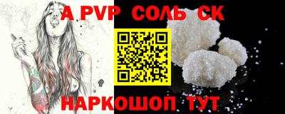 мдпв Апрелевка